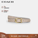 蔻馳（COACH）【品牌直供】女士HARNESS針扣雙面腰帶25MM奶茶色CX057