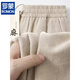 羅蒙（ROMON）100%天然亞麻通勤棉麻直筒休閑長(cháng)褲透氣苧麻松緊口袋款慵懶感褲子 麻本色式 薄款 2XL 【建議125-140斤】