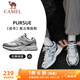 駱駝（CAMEL）追尋復古慢跑步男鞋厚底休閑運動(dòng)鞋子 K14B09L7051 象牙白/銀 42