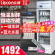 樂(lè)創(chuàng)（lecon）酸奶機(jī)商用全自動(dòng)酸奶發(fā)酵機(jī)智能冷藏奶皮子發(fā)酵箱大容量發(fā)酵柜商用大型發(fā)酵箱酸奶水果撈米酒發(fā)酵 黑色118  智能液晶屏款 l 自動(dòng)冷藏