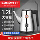 金灶（KAMJOVE）T75電茶壺煮水壺家用電熱水壺304不銹鋼泡茶燒水壺自動(dòng)斷電T-75A 1.2L 容量/功率1000W 金灶T-75A