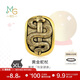 周生生黃金轉運珠 足金CharmeXL星運神話(huà)系列蛇杖不含手繩92007C定價(jià)