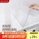 美廚（maxcook）廚房貼紙 防油貼紙防水墻貼瓷磚貼膜灶臺貼紙 0.6x5m透明MCPJ2175