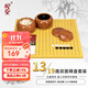御圣 圍棋五子棋套裝雙面木質(zhì)圍棋盤(pán)13/19路學(xué)習打譜棋盤(pán)兒童學(xué)生入門(mén) 【圍棋】單面新云子+木紋罐+13/19路棋盤(pán)