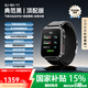 dido【國家補貼15%】血壓血糖尿酸評估手環(huán)手表心率監測智能手環(huán)表血脂健康風(fēng)險評估智能運動(dòng)通話(huà)手表 SH.11【語(yǔ)音播報+遠程查看】