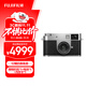 富士（FUJIFILM）X half 數碼半格相機 膠片模擬 創(chuàng  )意濾鏡 膠片相機拍攝模式 2in1玩法 銀色