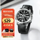卡西歐（CASIO）手表男休閑商務(wù)復古風(fēng)男表日韓表送男友生日禮物學(xué)生送人 MTH-5001L-1A鋼盤(pán)皮帶