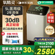 氧精靈5L升醫用制氧機家用吸氧機老人便攜式家庭氧氣機國家補貼KJR-513W