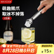 美廚（maxcook）304不銹鋼食品夾 貓爪食物夾零食夾沙拉甜品冰塊夾子 2只MCPJ4717