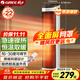 格力（GREE）取暖器家用暖風(fēng)機遙控電暖器立式搖頭電暖氣數碼顯示屏取暖氣小太陽(yáng)電暖風(fēng)加熱風(fēng)機NTFH-X6020B