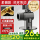 老銅匠顧家集團 球閥角閥燃氣熱水器 全開(kāi)黃銅大流量壁掛爐三角閥