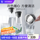 WMF 德國福騰寶 進(jìn)口玻璃冷水瓶水杯 涼水瓶涼水壺玻璃杯玻璃水瓶 1L倒水杯（亮黑色）