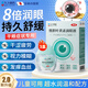 久卜制藥日本葉黃素滴眼液緩解疲勞眼干澀視力模糊發(fā)癢紅血絲非眼藥水3盒