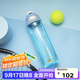 contigo康迪克龍口暢飲鎖扣運動(dòng)水杯750ml阿根廷藍色HBC-DEM090