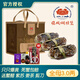 【活蟹】固城湖大閘蟹螃蟹特大全母蟹中秋鮮活水產(chǎn)海鮮現貨禮盒裝 全母3.0兩8只