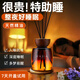 KASIA香薰室內臥室持久留香香氛精油家用房間香水助眠廁所專(zhuān)用空氣清新 薰衣草200ml【睡覺(jué)好伴侶】