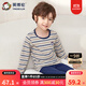 英博倫兒童內衣套裝萊卡棉男童秋衣秋褲大童男孩睡衣大童棉毛衫校服神器 85367丈青條 160