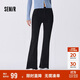森馬（Semir）森柔牛仔|牛仔褲女做舊長(cháng)褲秋ins顯腿長(cháng)喇叭褲港風(fēng)103524124005A