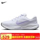 耐克NIKE女子跑步鞋 JOURNEY RUN 運(yùn)動(dòng)鞋F(xiàn)J7765-113白 37.5