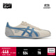 Onitsuka Tiger鬼塚虎男女款中性鞋子復(fù)古舒適運(yùn)動(dòng)休閑鞋男RUNSPARK 米色/藍(lán)色-250 38