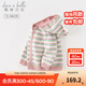 戴維貝拉（DAVE＆BELLA）兒童毛衣外套女童衣服連帽小童上衣寶寶外衣秋季新款童裝 彩色條紋【現貨】 100 cm（建議身高90-100cm）