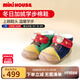 MIKIHOUSE學(xué)步棉鞋秋冬普奇熊內里絨保暖學(xué)步鞋上翹鞋頭舒適HOTBISCUITS 多色 14.5 （適合腳長(cháng)14cm）