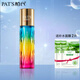 柏氏（PAT'S） 砰砰水透明質(zhì)酸精華水保濕玻尿酸爽膚水柔膚水 透明質(zhì)酸精華水100ml