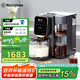 西屋（Westinghouse）集成破壁機免手洗全自動(dòng)即熱茶飲機二合一高端熱烘除菌破壁機 WPB12Q01
