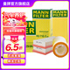 曼牌（MANNFILTER）C3698/3-2+HU718/5X+CUK29005機油空氣空調濾三濾套裝濾清器