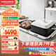 摩飛電器（Morphyrichards）三代折疊多功能鍋 家用聚會嗨吃電火鍋電燒烤爐烤涮一體多用途鍋 獨立控溫不沾煎烤料理鍋MR9188白