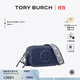 Tory Burch 湯麗柏琦 MILLER 迷你丹寧斜挎相機包TB 169246 皇家海軍藍 403 OS