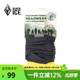 黑冰 多功能美利奴羊毛頭巾戶(hù)外騎行面罩 登山徒步保暖羊毛脖套 Z2111 黑色