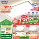 歐普（OPPLE）吸頂燈大尺寸客廳燈飾調(diào)光LED照明燈具大瓦數(shù)現(xiàn)代簡(jiǎn)約套餐1包安裝