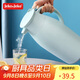 JEKO&JEKO保溫壺家用熱水瓶暖水壺宿舍大容量開(kāi)水瓶玻璃內膽 1.6L淡藍色