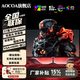 AOCOA24英寸顯示器27英寸電腦顯示器擴展屏旋轉升降高清2K300hz低藍光辦公設計FPS電競游戲直播顯示屏 【電競游戲-MOBA】27英寸2k/180Hz
