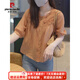 皮爾卡丹（pierre cardin）小香風(fēng)短袖襯衫女夏款2025氣質(zhì)顯瘦遮肚子雪紡上衣獨特漂亮小衫 橘色 2XL (建議130斤-145斤)