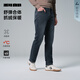 利郎牛仔褲男冬季褲子抓絨男褲2025新款中腰修身彈力萊賽爾褲
