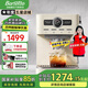 Barsetto【國家補貼15%】百勝圖M1C精調冷萃咖啡機冷熱雙萃半自動(dòng)意式家用帶蒸汽奶泡分體機半商用 BAE-M1C米白