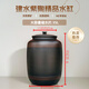 茗垚云南建水紫陶手工大號茶缸茶餅老式老款凈水密封帶蓋水缸家用儲水 【水缸】金腰帶 大容量存水約35L 贈抽水管35L
