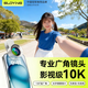 索盈廣角鏡頭手機外接拍照專(zhuān)用直播通用9k高清攝像視頻拍攝出片神器專(zhuān)業(yè)單反級鏡頭適用華為蘋(píng)果16小米