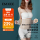 嫚熙（EMXEE）產(chǎn)后收腹帶產(chǎn)婦順產(chǎn)剖腹產(chǎn)收腹塑身修復專(zhuān)用束縛帶升級款原色L碼