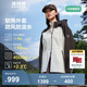 波司登（BOSIDENG）戶(hù)外軟殼外套女款連帽拼色顯瘦防風(fēng)防潑水登山徒步防護功能外套 海貝米/生巧咖827H-可露麗風(fēng) L 170/92A
