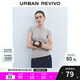 UR2025秋季新款女裝簡(jiǎn)約休閑單排扣圓領(lǐng)修身T恤UWM450122 淺灰花灰 (面料微透) M