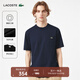 LACOSTE法國鱷魚(yú)男女同款25春夏新款純色百搭舒適短袖T恤|TH2827 166/藏青色 L 5