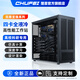楚霏塔式靜音4卡全液冷/水冷工作站 DeepSeek 雙路至強 RTX4090 A800 80G 深度學(xué)習服務(wù)器水冷主機 雙路 6148 40核80線(xiàn)程 2.4G 128G內存+RTX4090D 48G*4