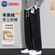 NASA GISS休閑褲男寬松加絨保暖褲羊羔絨厚款長(cháng)褲子 黑色直筒羊羔絨 L