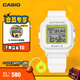卡西歐（CASIO）BABY-G Y2K風趣味掛件手表贈表圈卡西歐小方塊學生手表 禮物 BGD-10K-7PR
