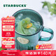 星巴克（Starbucks）墨綠色女神銘牌玻璃馬克杯咖啡杯辦公室水杯喝水400ml生日禮物
