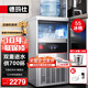 德瑪仕（DEMASHI）制冰機商用 奶茶店大型小型冰粒機全自動(dòng)吧臺酒店方塊冰塊制冰器家用大容量GS-90Z丨日產(chǎn)6600顆冰
