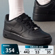 耐克（NIKE）女鞋AIR FORCE 1 LE (GS)黑色空軍一號運(yùn)動鞋板鞋DH2920-001 DH2920-001 37.5